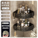 GobekUsa Corner Shelf Organizer: Wall Mounted Storage Rack for Bathroom and Kitchen
