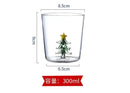 GobekUsa 300ml 3D Christmas Tree Wine Glass Cup - Elegant Holiday Gift Drinking Glass