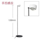GobekUsa Designer Fishing Floor Lamp for Living Room and Bedroom