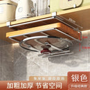GobekUsa Kitchen Rack: Cupboard Paper Towel Rags Hanger with Hooks