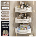 GobekUsa Corner Shelf Organizer: Wall Mounted Storage Rack for Bathroom and Kitchen