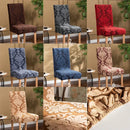GobekUsa 3D Embossed Print Spandex Chair Cover Slipcovers - Stretch, Elegant, Durable