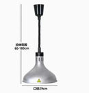 Vintage Telescopic Stainless Steel Buffet Heat Pendant Lamp