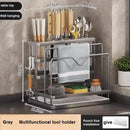 GobekUsa Kitchen Storage Shelf: Multi-Functional Knife Holder & Sink Rack