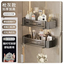 GobekUsa Corner Shelf Organizer: Wall Mounted Storage Rack for Bathroom and Kitchen