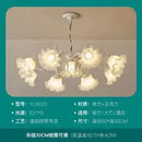 GobekUsa LED Flower Chandelier: French Retro Style for Bedroom, Living Room, Restaurant