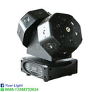 GobekUsa Dual LED Strobe Arm Moving Head Light with RG Laser for DJ Disco Party
