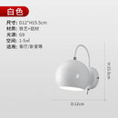 GobekUsa Cream Wind LED Wall Lamp, Rotatable Minimalist Iron Art Sconces for Bedroom & Living Room