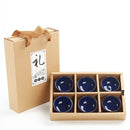 GobekUsa Ice Cracking Ceramic Tea Espresso Coffee Cups Set