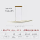 GobekUsa LED Chandelier: Nordic Long Curve Pendant Light for Home Office Dining Decor