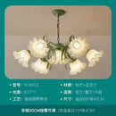GobekUsa LED Flower Chandelier: French Retro Style for Bedroom, Living Room, Restaurant