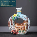 GobekUsa Jingdezhen Ceramic Wine Bottle Sculpture Gift Chinese Zodiac 3kg