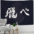 GobekUsa Haikyuu Black White Letters Tapestry Wall Hanging - Psychedelic Home Decor