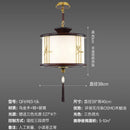 GobekUsa Chinese Lantern Chandelier: Classic Living Room Tea House Retro Lighting Fixtures