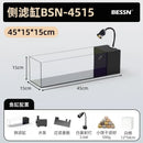 GobekUsa Betta Fish Tank, Acrylic Aquarium Bowl with Top Filtration System