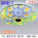 GobekUsa Energy-Efficient Bohemian LED Ceiling Lights for Bedroom - Bedazzling Eye Care