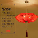 GobekUsa Lotus Leaf Lantern Pendant Light Handmade Fabric Hanging Lamp for Kitchen & Restaurant