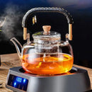 GobekUsa Glass Tea Pot with Wooden Handle, 900ml Capacity & Absorbent Tea Towel