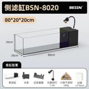GobekUsa Betta Fish Tank, Acrylic Aquarium Bowl with Top Filtration System