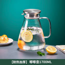 GobekUsa Large Capacity Water Jar Set with Handle, Heat-Resistant and Explosion-Proof