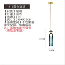 GobekUsa Glass Chandelier: Nordic Minimalist Adjustable LED Decorative Suspension Lamps