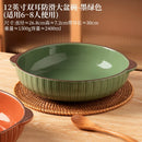 GobekUsa Large Ceramic Fish Bowl for Noodles and Soup