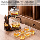 GobekUsa Lazy Kung Fu Tea Set with Magnetic Water-Separating Bowl & Teapot