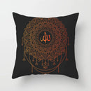 GobekUsa Geometric Square Pillowcase Ethnic Retro Sofa Pillow Cover 45x45cm Home Decor