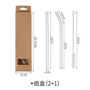 GobekUsa Glass Straws: Reusable Eco-Friendly Drinking Straws with Brushes