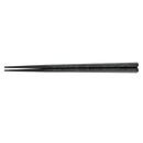 GobekUsa Japanese Style Black Alloy Chopsticks - 10 Pairs | Anti-Slip, Moisture-Proof, High Temperature Tableware