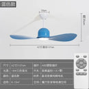 GobekUsa Kids Double Leaf Ceiling Fan Light - Silent Operation with Adjustable Speed