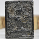 GobekUsa Black Iron Meteorite Sun God Statue - Hongshan Culture Archaize Sculpture