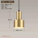 GobekUsa Gold Nordic Chandelier for Kitchen Bedroom Living Room Study Loft Aisle