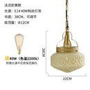 GobekUsa Gold Lustre Glass Pendant Light LED E14 for Restaurant Bar Bedroom