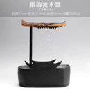 GobekUsa Ceramic Water Fountain Lucky Feng Shui Living Room Water Feature