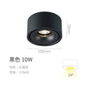 GobekUsa LED Aluminum Spotlight Ceiling Lamp for Living Room Dining Room Lighting