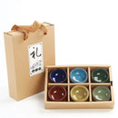 GobekUsa Ice Cracking Ceramic Tea Espresso Coffee Cups Set