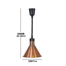 GobekUsa Electric Telescopic Heat Lamp for Food Preservation in Restaurants