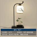 GobekUsa Chinoiserie Table Floor Lamp - Elegant Living Room Bedroom Lighting
