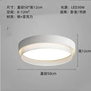 GobekUsa Circular Metal Grid LED Ceiling Light - Modern Room Lighting