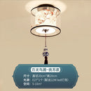 GobekUsa Chinese Style Ceiling Lamp, Creative Warm Light for Hotel Villa Corridors