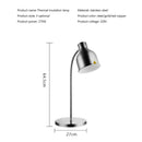GobekUsa 275W Electric Food Heat Preservation Table Lamp for Kitchen and Restaurant