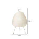GobekUsa Japanese Style Paper Floor Lamp for Home Décor and Lighting