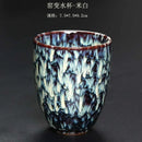 GobekUsa Japanese Kiln Change Ceramic Tea Cup Set 250ml