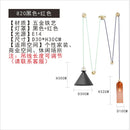 GobekUsa Glass Chandelier: Nordic Minimalist Adjustable LED Decorative Suspension Lamps