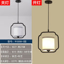 GobekUsa Chinoiserie Retro Chandelier: Study Bedroom Dining Room Industrial Lighting