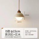 GobekUsa Japanese Wooden Stone Chandelier Pendant Light, Wabi-Sabi Style Yellow Cavity-Stone Lamp