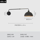 GobekUsa Industrial Telescopic Swing Arm Wall Lamp for Decorative Living Spaces