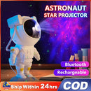 GobekUsa Astronaut Galaxy Night Light Projector Aurora Borealis Lamp Kids Gift