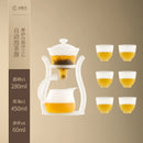 GobekUsa Glass Teapot with Magnetic Drip Pot and Base